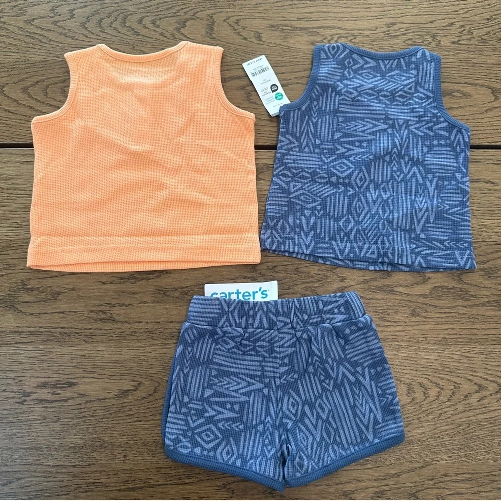 Carters Baby Boy 6 Months Clothing Lot NWT